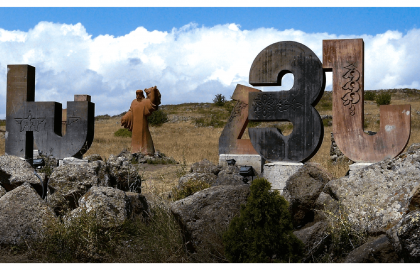 WHAT TO DO IN ARMENIA