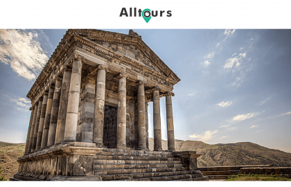 Garni